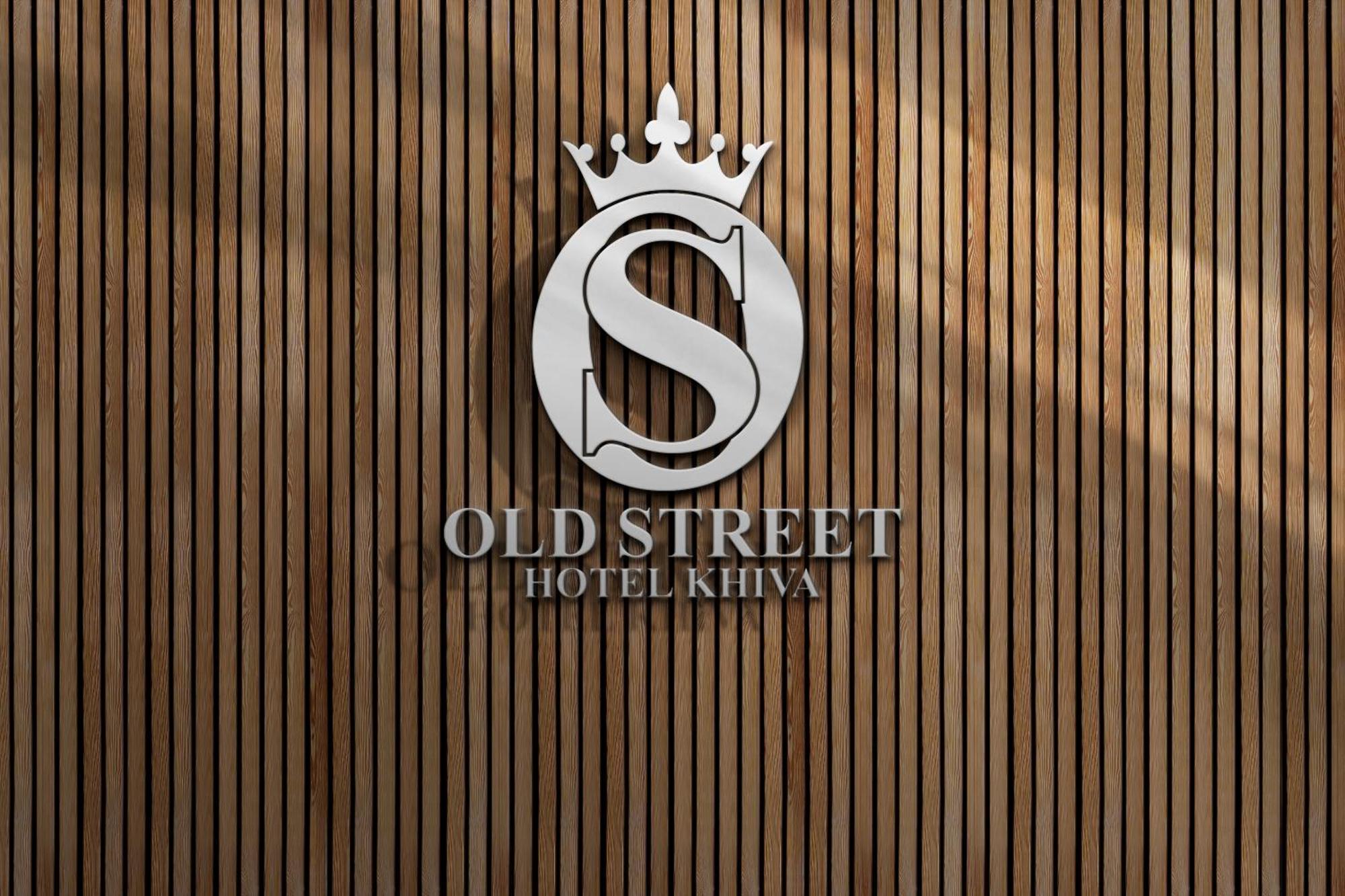 Old Street Khiva Hotel Luaran gambar